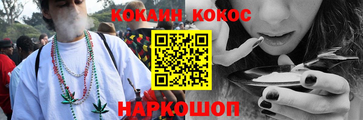 МДМА Донской