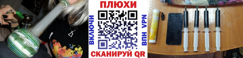 ГАШ гарик  Донской 
