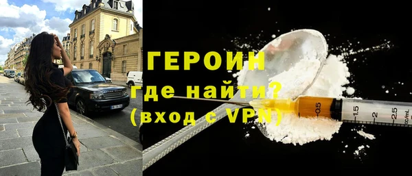 apvp Надым