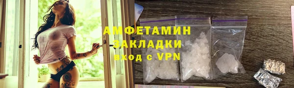 apvp Надым