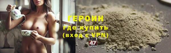 Альфа ПВП Навашино