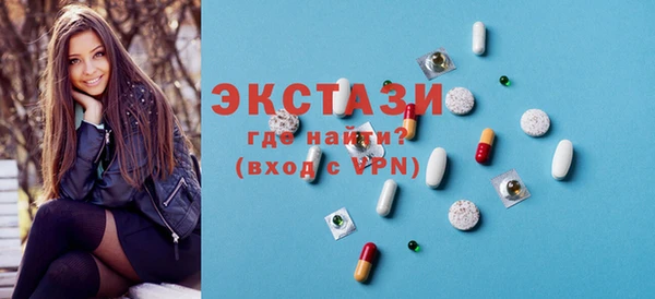 Альфа ПВП Навашино