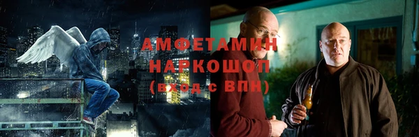 тгк Наволоки