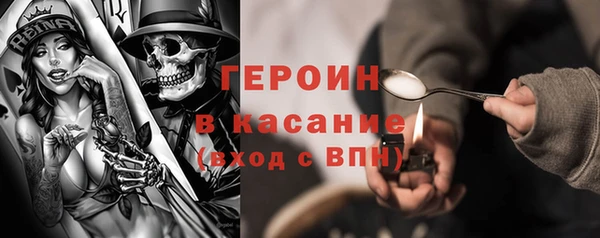 Альфа ПВП Навашино