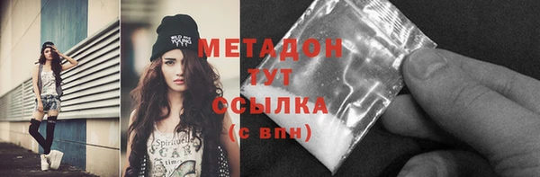 apvp Надым