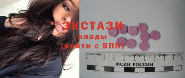 Альфа ПВП Навашино