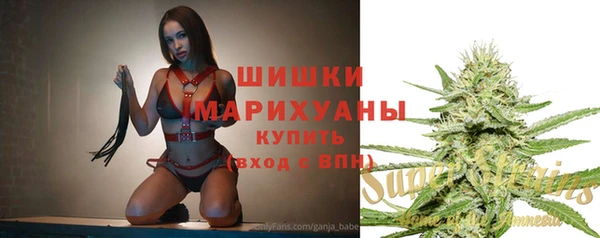 Альфа ПВП Навашино