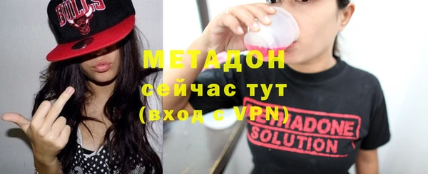 apvp Надым