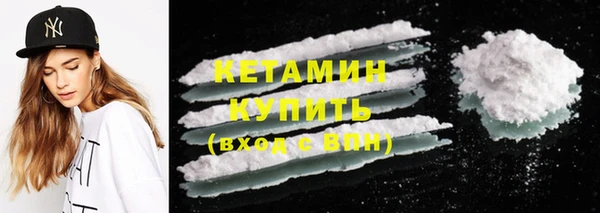 apvp Надым