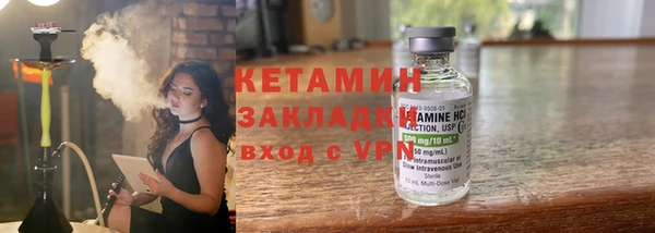 apvp Надым