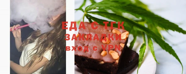 Альфа ПВП Навашино