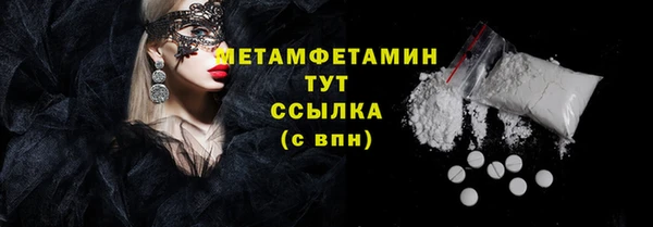 apvp Надым