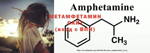 apvp Надым