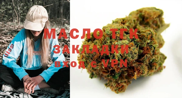 apvp Надым