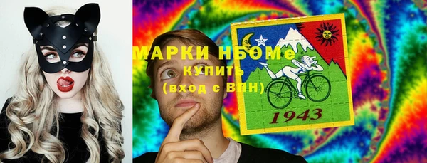 apvp Надым