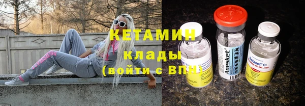 apvp Надым