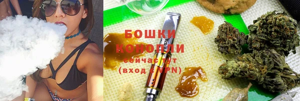 тгк Наволоки