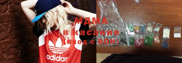 Альфа ПВП Навашино