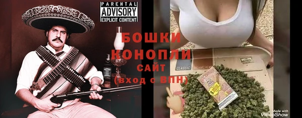 тгк Наволоки