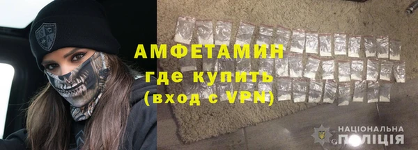 тгк Наволоки