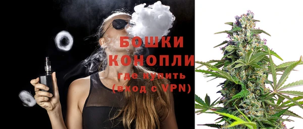 Альфа ПВП Навашино