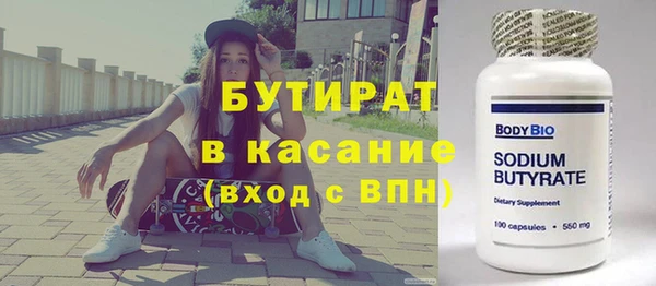 apvp Надым