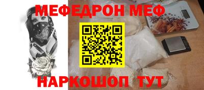 гашиш Гатчина