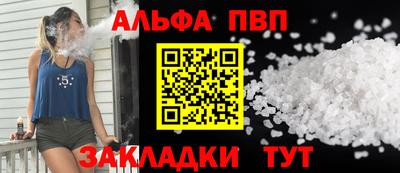 ПСИЛОЦИБИНОВЫЕ ГРИБЫ Берёзовский