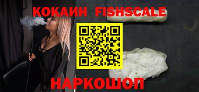 ECSTASY Беслан