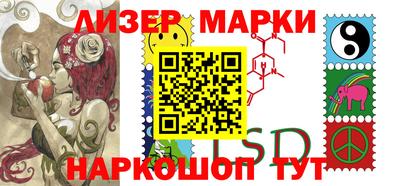 тгк Гагарин