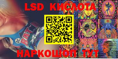 гашиш Гатчина