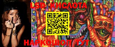 тгк Гагарин