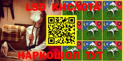 ECSTASY Беслан