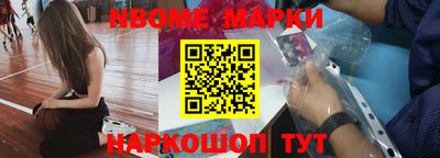 каннабис Гай