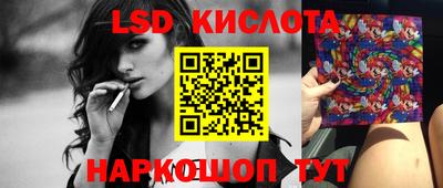 ПСИЛОЦИБИНОВЫЕ ГРИБЫ Берёзовский