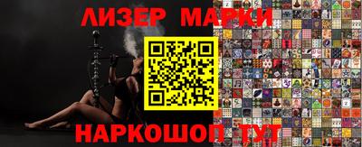 каннабис Гай