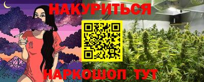 ПСИЛОЦИБИНОВЫЕ ГРИБЫ Берёзовский