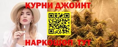 ПСИЛОЦИБИНОВЫЕ ГРИБЫ Берёзовский