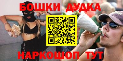 каннабис Гай