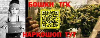 прущая мука Бузулук