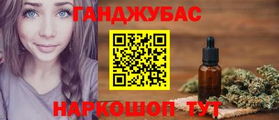 тгк Гагарин