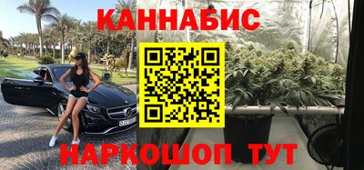 ПСИЛОЦИБИНОВЫЕ ГРИБЫ Берёзовский