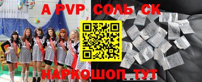 ПСИЛОЦИБИНОВЫЕ ГРИБЫ Берёзовский