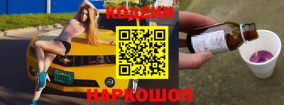 каннабис Гай