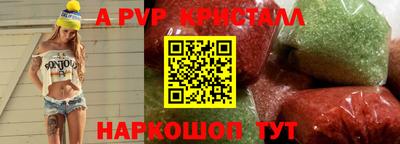 ПСИЛОЦИБИНОВЫЕ ГРИБЫ Берёзовский