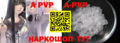 тгк Гагарин