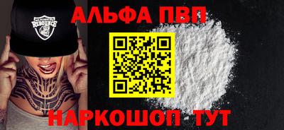 гашиш Гатчина