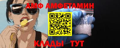 ECSTASY Беслан