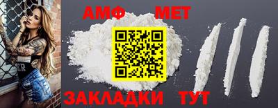 тгк Гагарин