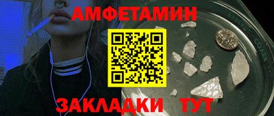 каннабис Гай